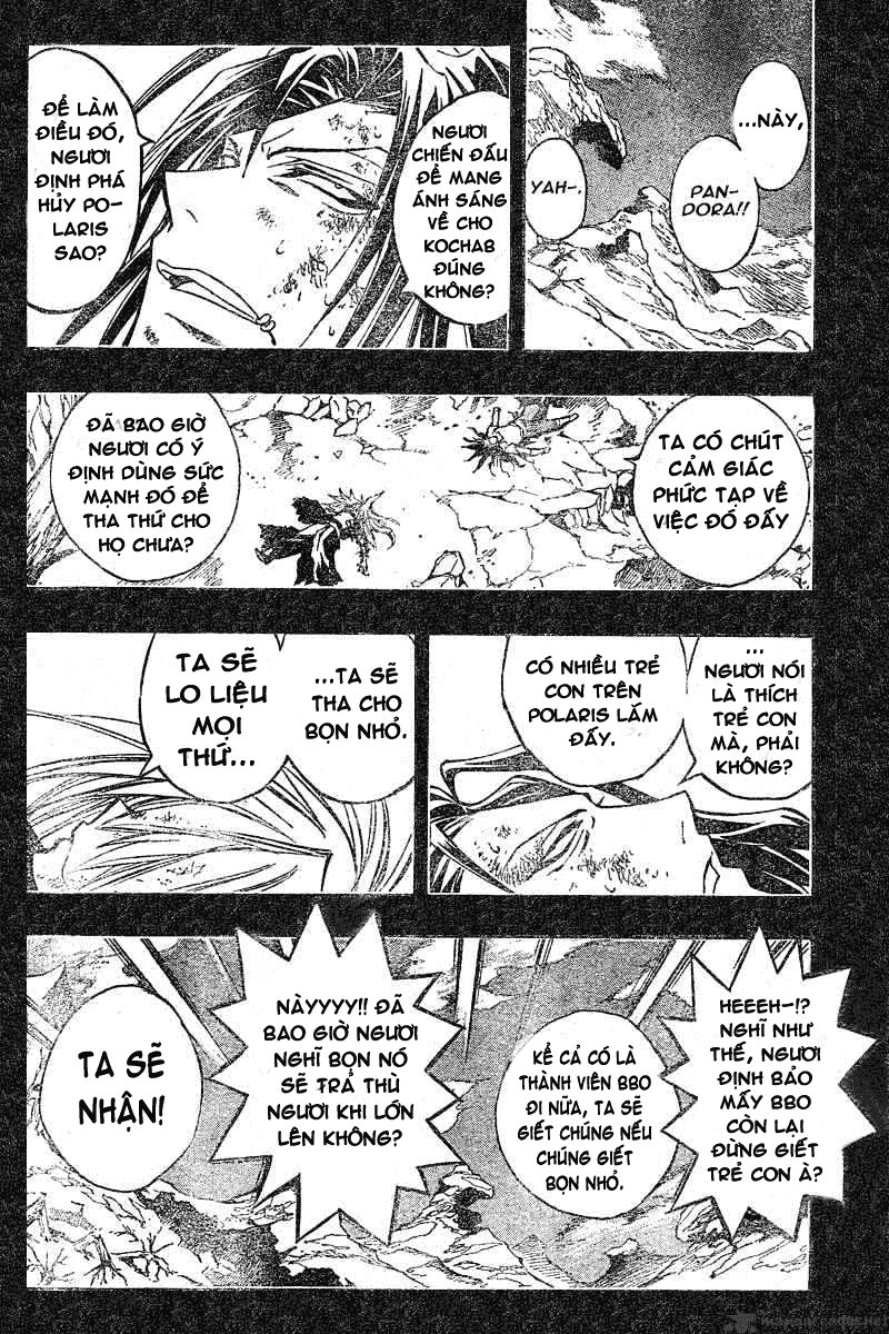 Mixim 12 Chapter 120 - 9