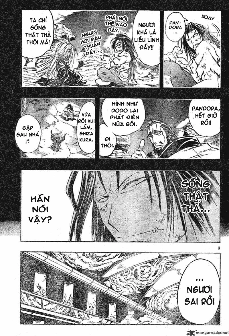 Mixim 12 Chapter 120 - 10