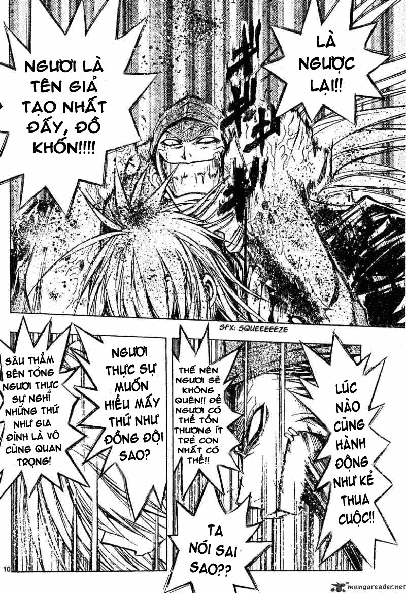 Mixim 12 Chapter 120 - 11