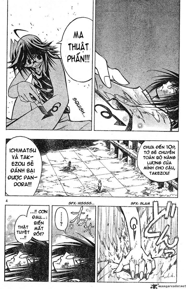 Mixim 12 Chapter 121 - 4