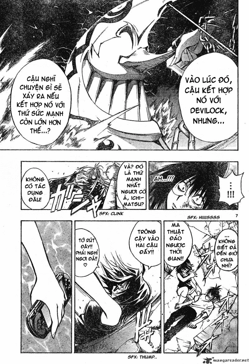 Mixim 12 Chapter 121 - 7