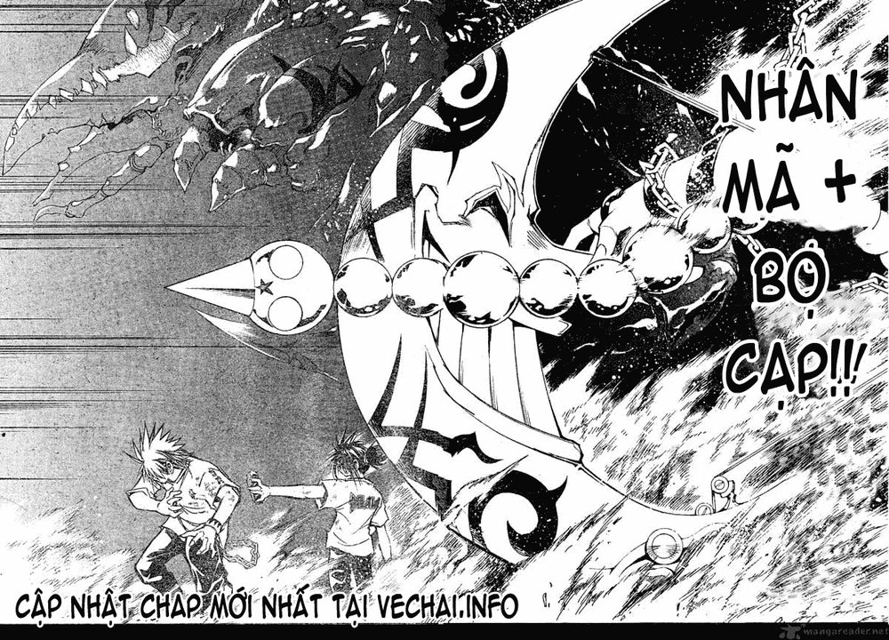 Mixim 12 Chapter 121 - 10