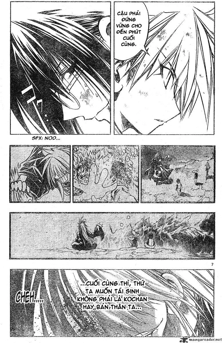 Mixim 12 Chapter 122 - 8