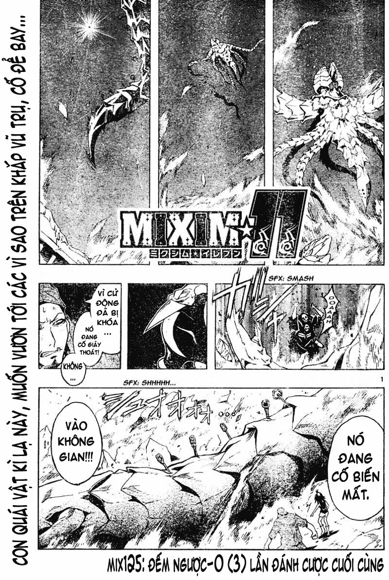 Mixim 12 Chapter 125 - 1