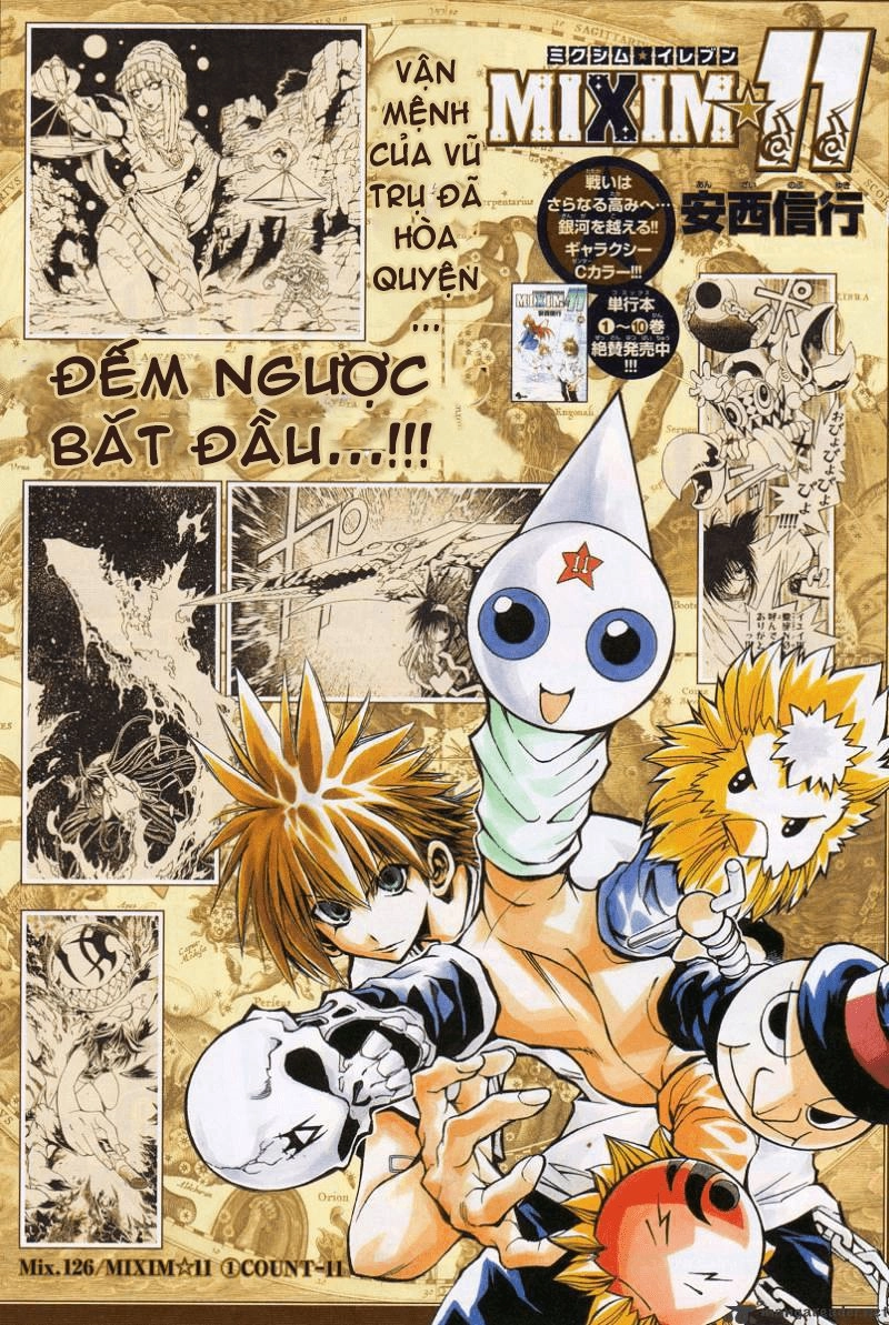 Mixim 12 Chapter 126 - 1