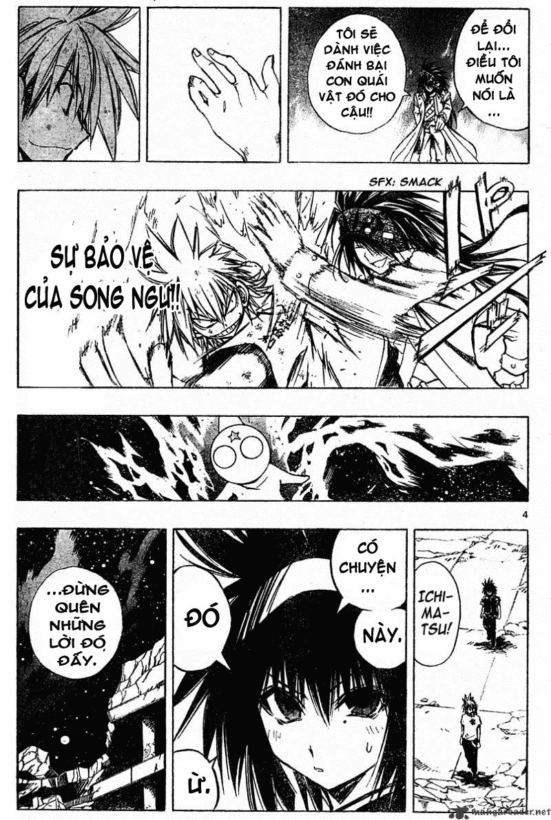 Mixim 12 Chapter 126 - 4