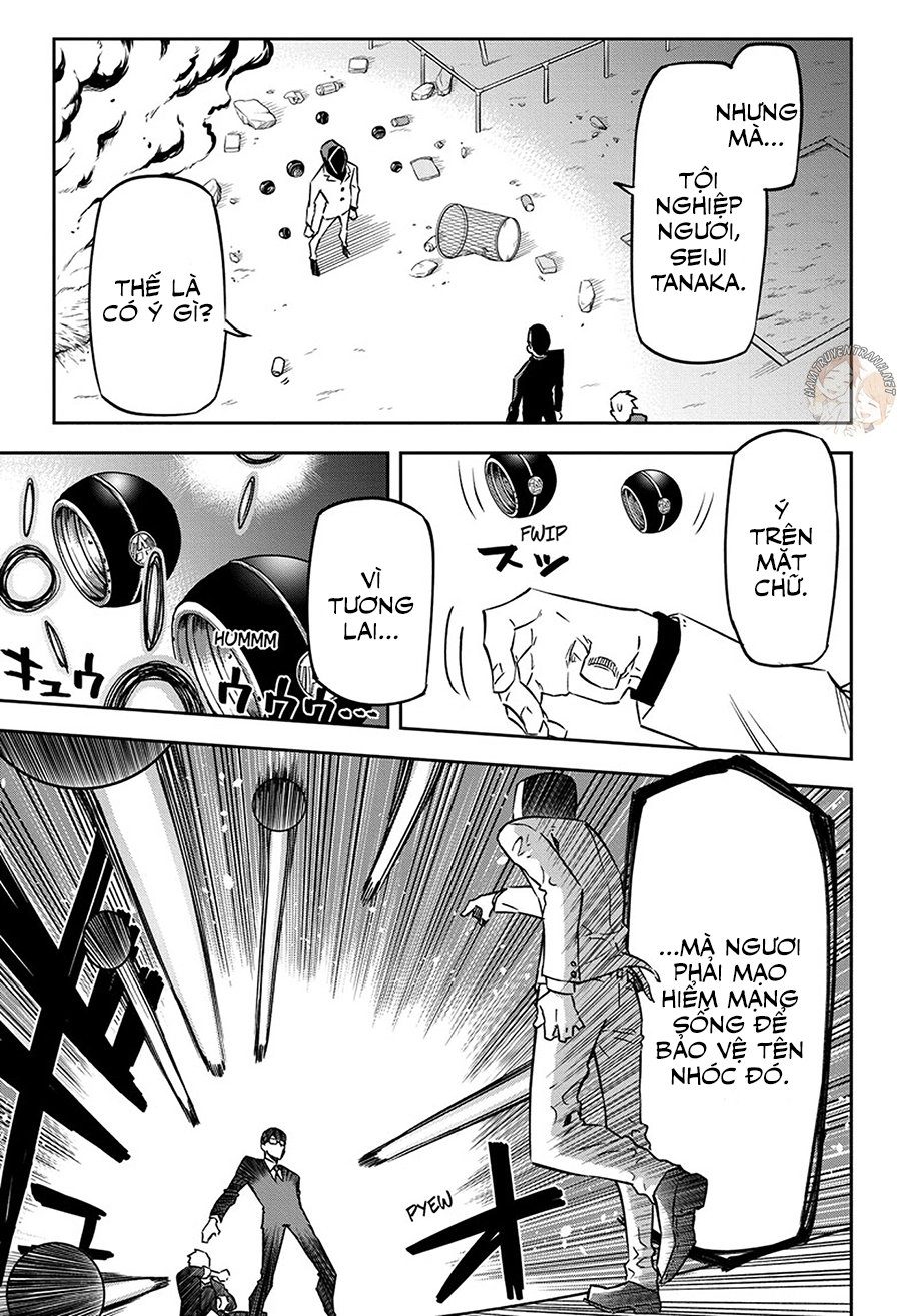 Secretary To The Managing President, General Time Industries, Seiji Tanaka Chapter 1.2 - 14
