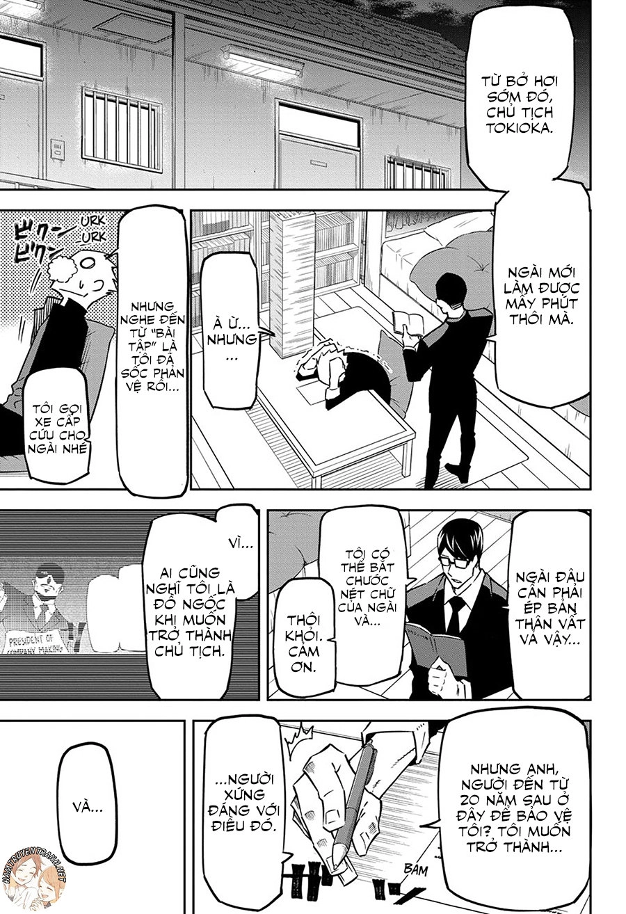 Secretary To The Managing President, General Time Industries, Seiji Tanaka Chapter 2 - 17