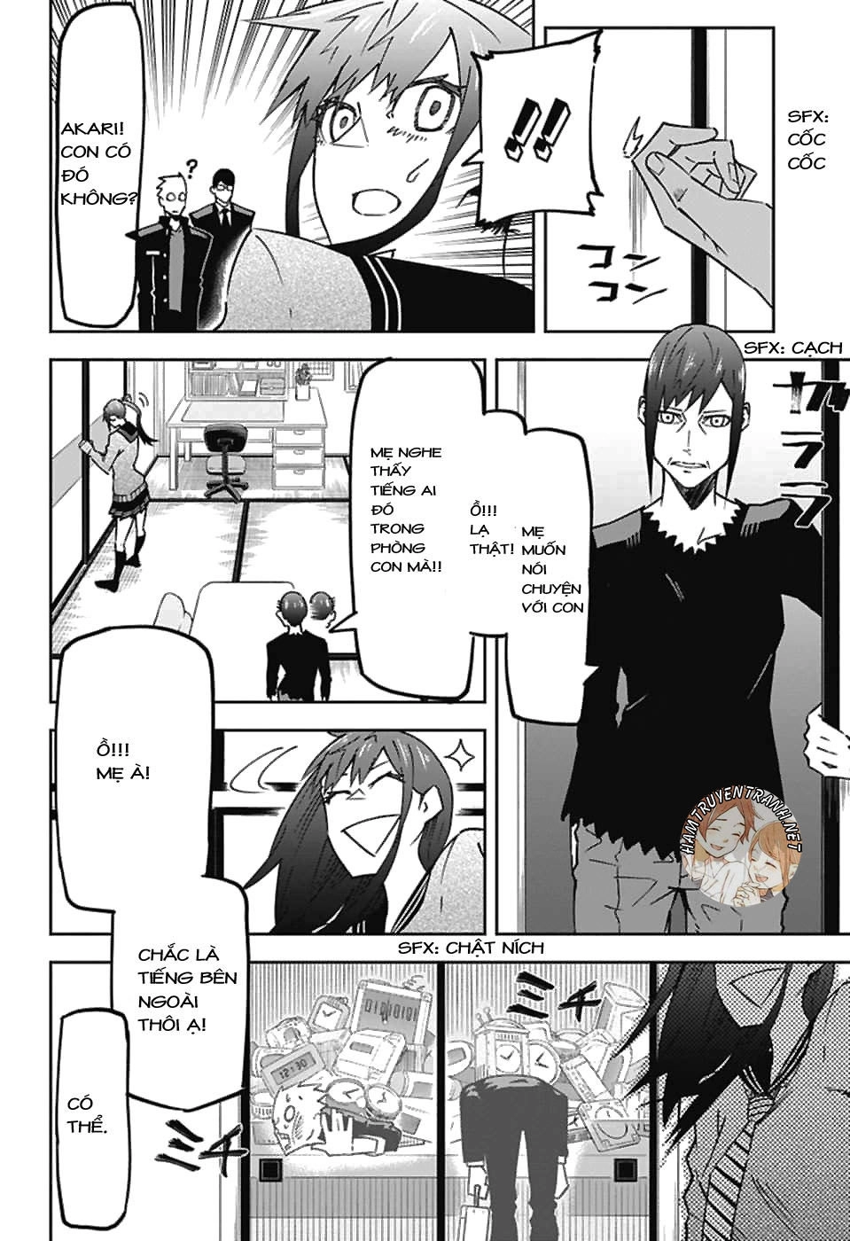 Secretary To The Managing President, General Time Industries, Seiji Tanaka Chapter 4 - 9