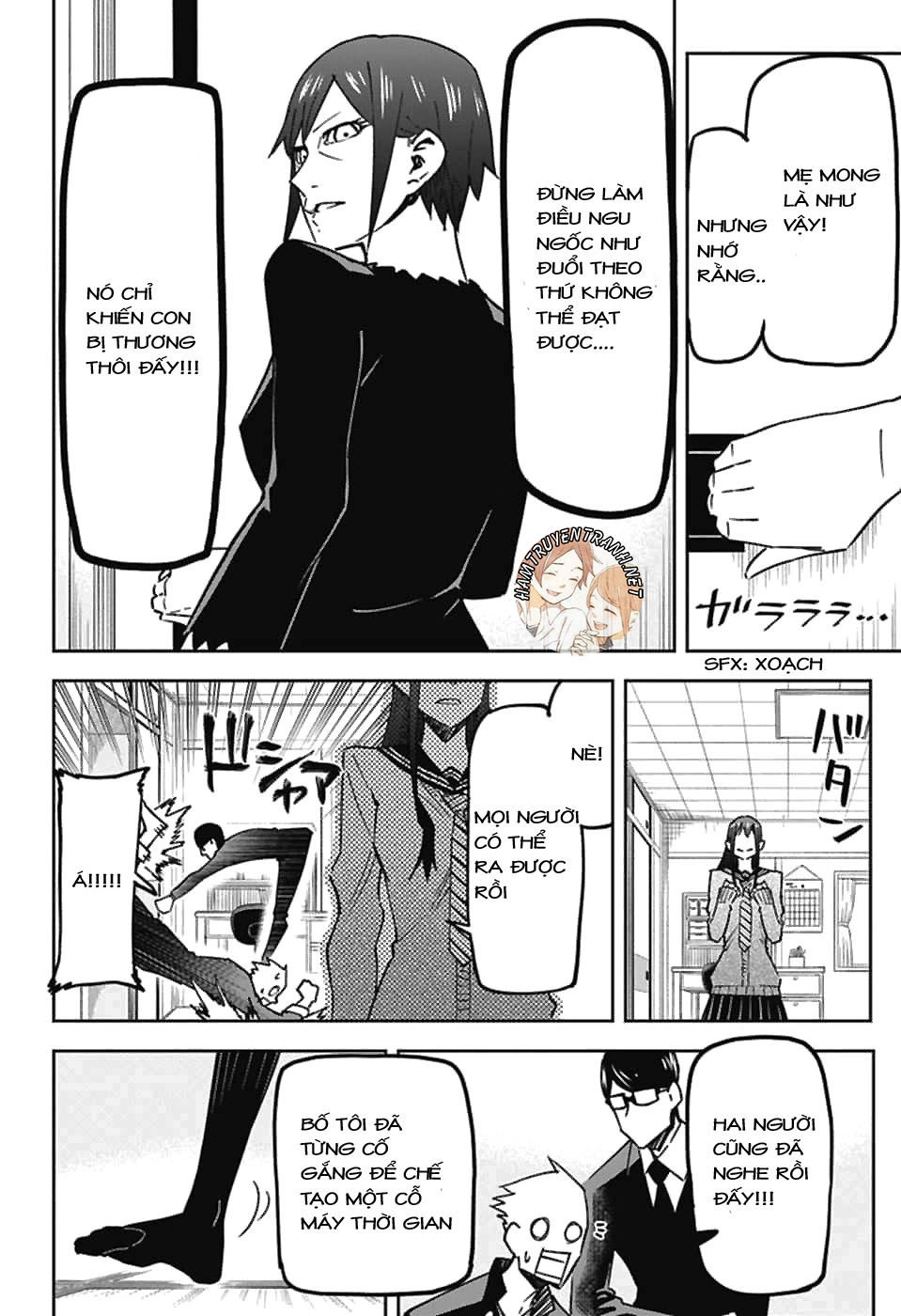 Secretary To The Managing President, General Time Industries, Seiji Tanaka Chapter 4 - 11