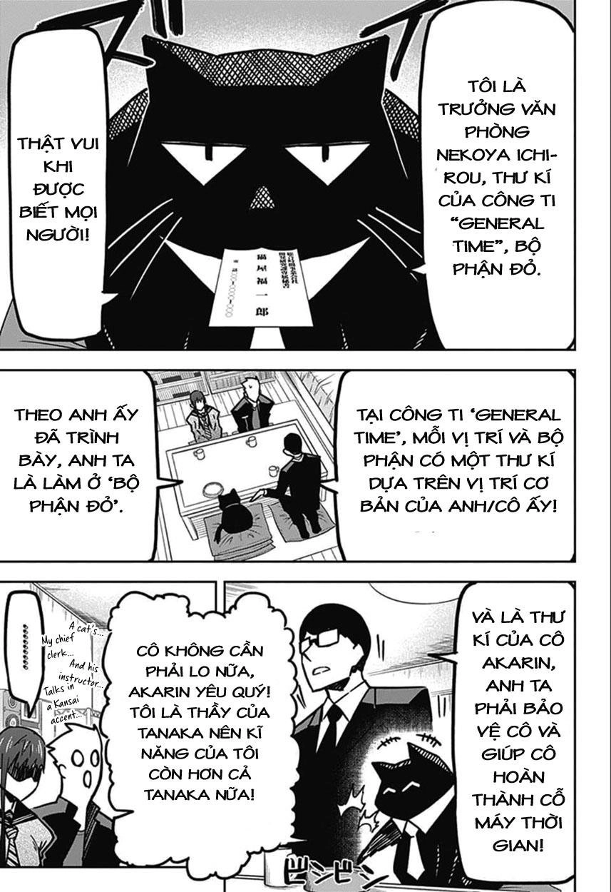 Secretary To The Managing President, General Time Industries, Seiji Tanaka Chapter 7 - 14