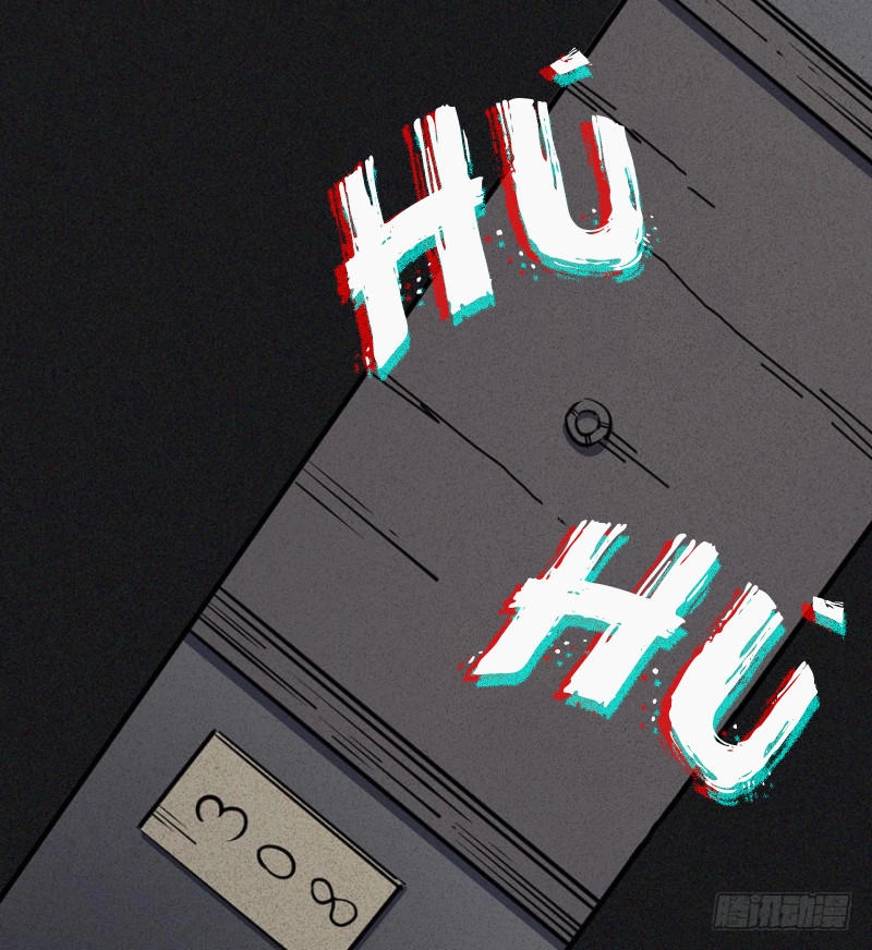 Trở Lại Căn Nhà Ma Chapter 3 - 11