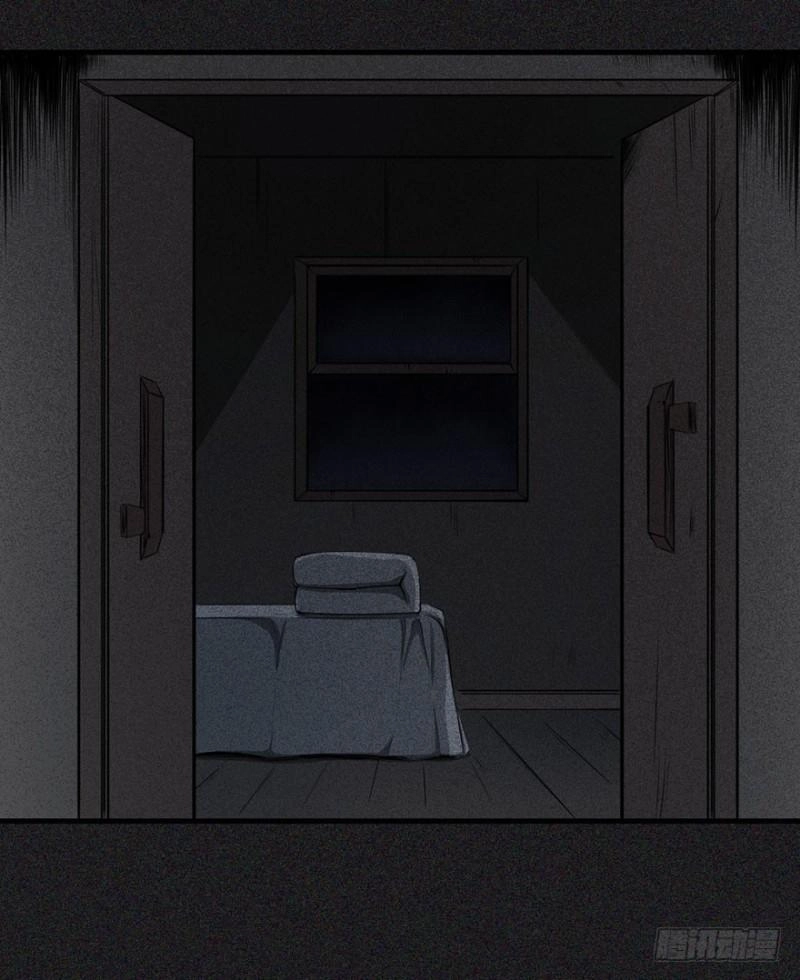 Trở Lại Căn Nhà Ma Chapter 6 - 24