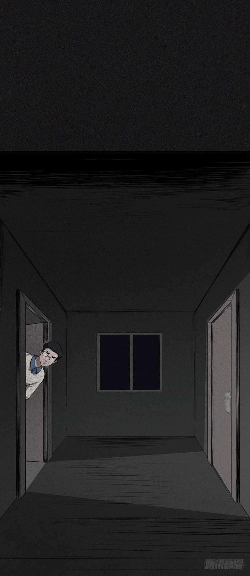 Trở Lại Căn Nhà Ma Chapter 6 - 41