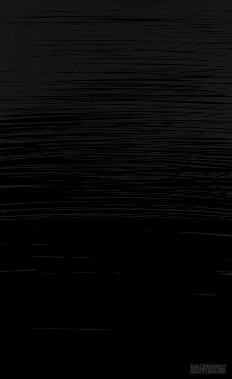 Trở Lại Căn Nhà Ma Chapter 6 - 43