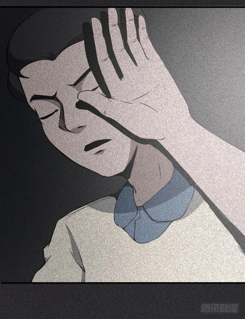 Trở Lại Căn Nhà Ma Chapter 7 - 17