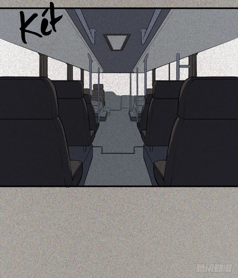 Trở Lại Căn Nhà Ma Chapter 8 - 44