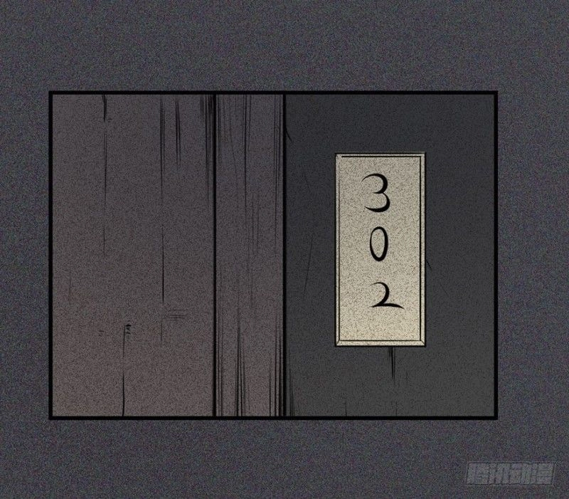 Trở Lại Căn Nhà Ma Chapter 11 - 5