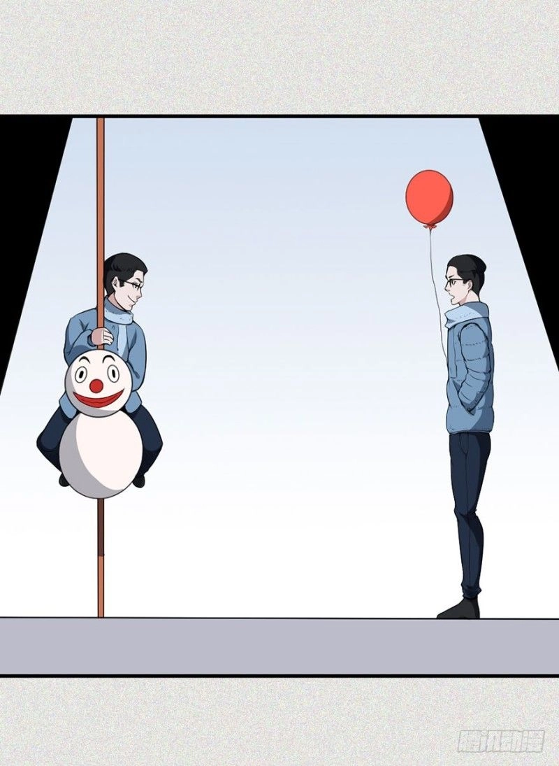 Trở Lại Căn Nhà Ma Chapter 13 - 3