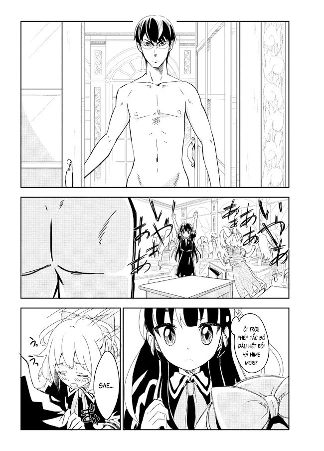 Domino Kick Chapter 2 - 4