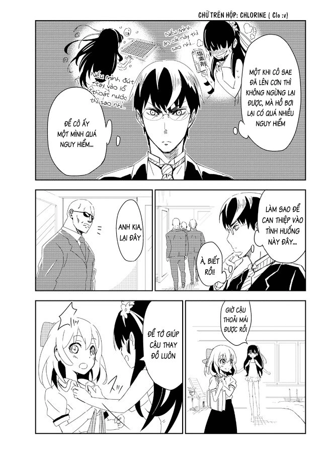 Domino Kick Chapter 3 - 3