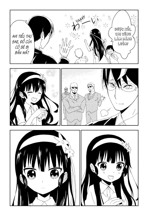 Domino Kick Chapter 8 - 2