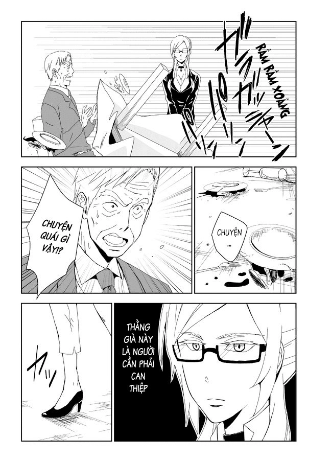 Domino Kick Chapter 9 - 6