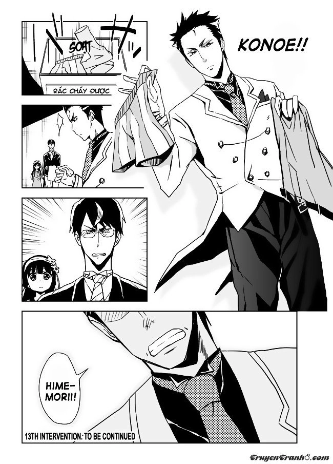 Domino Kick Chapter 13 - 7