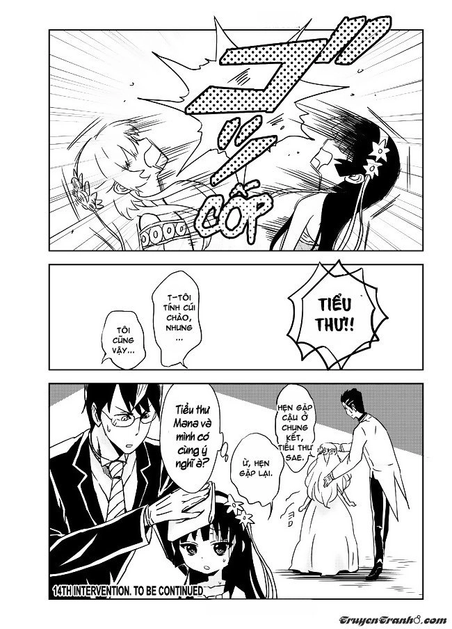 Domino Kick Chapter 14 - 8