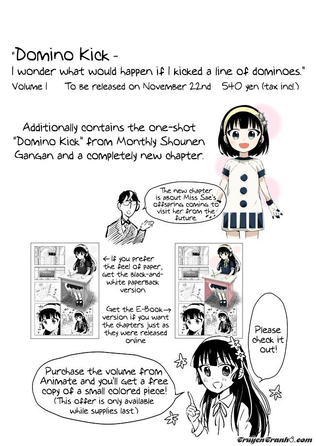 Domino Kick Chapter 26 - 5