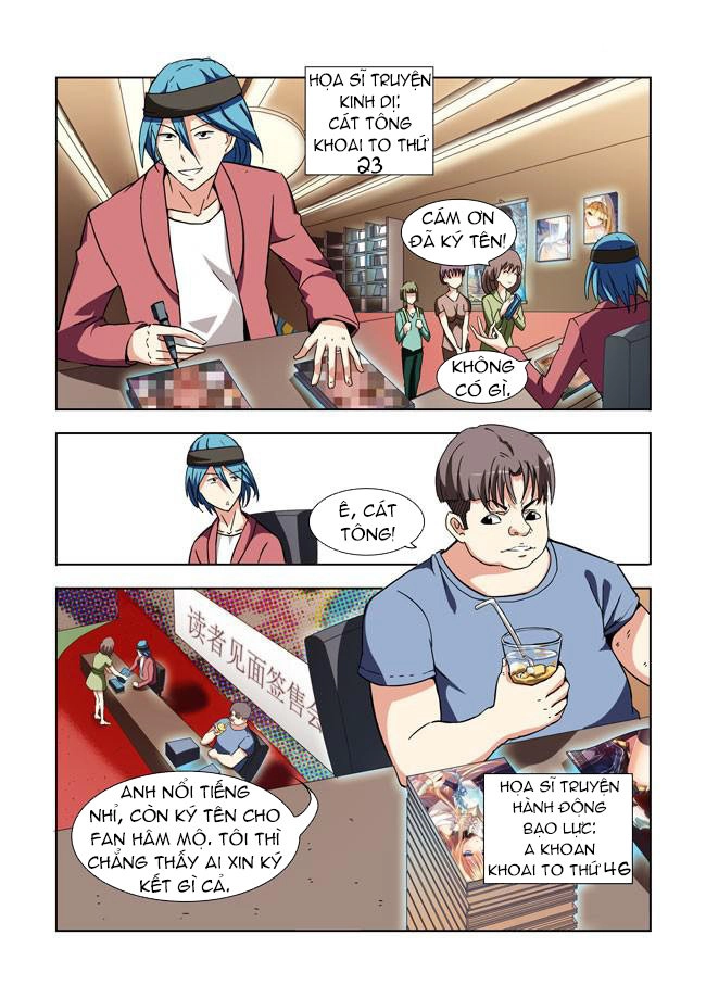 I Am Killer Maid Chapter 12 - 3