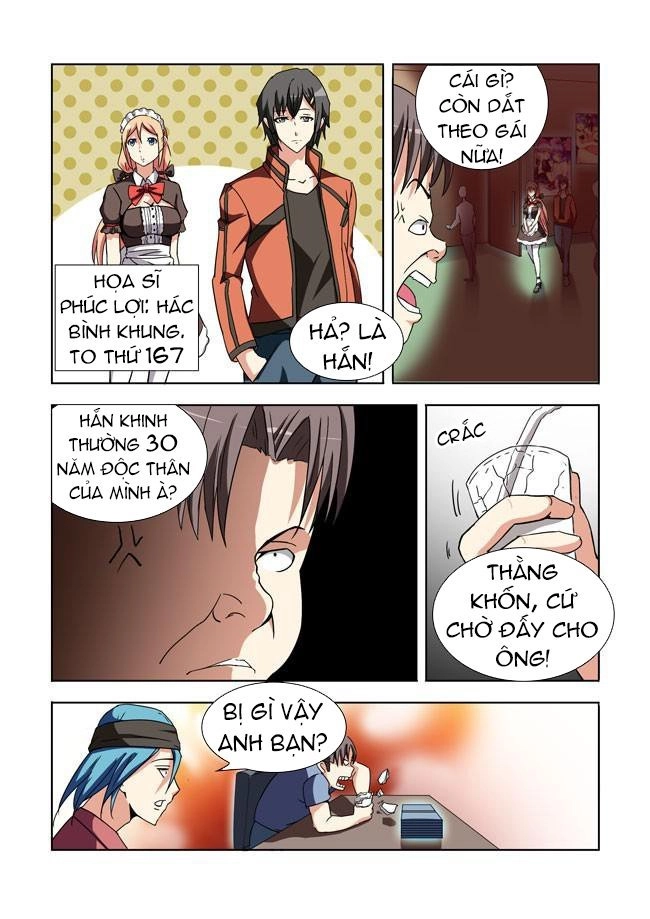 I Am Killer Maid Chapter 12 - 5