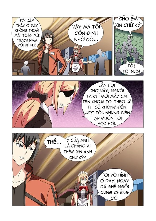 I Am Killer Maid Chapter 12 - 6