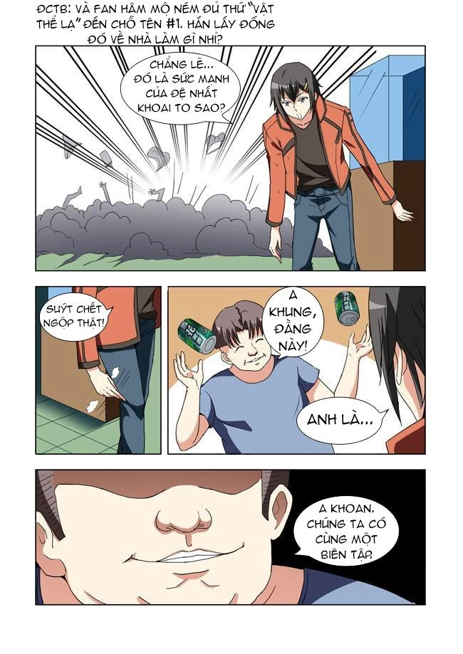 I Am Killer Maid Chapter 12 - 12