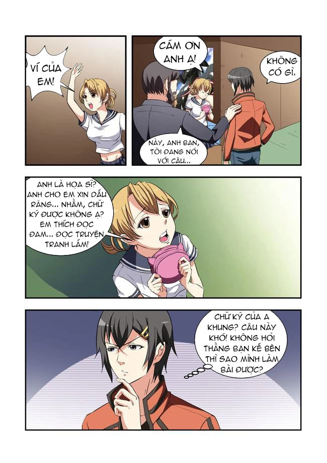 I Am Killer Maid Chapter 17 - 2