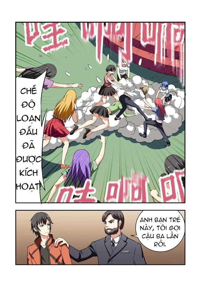 I Am Killer Maid Chapter 17 - 6