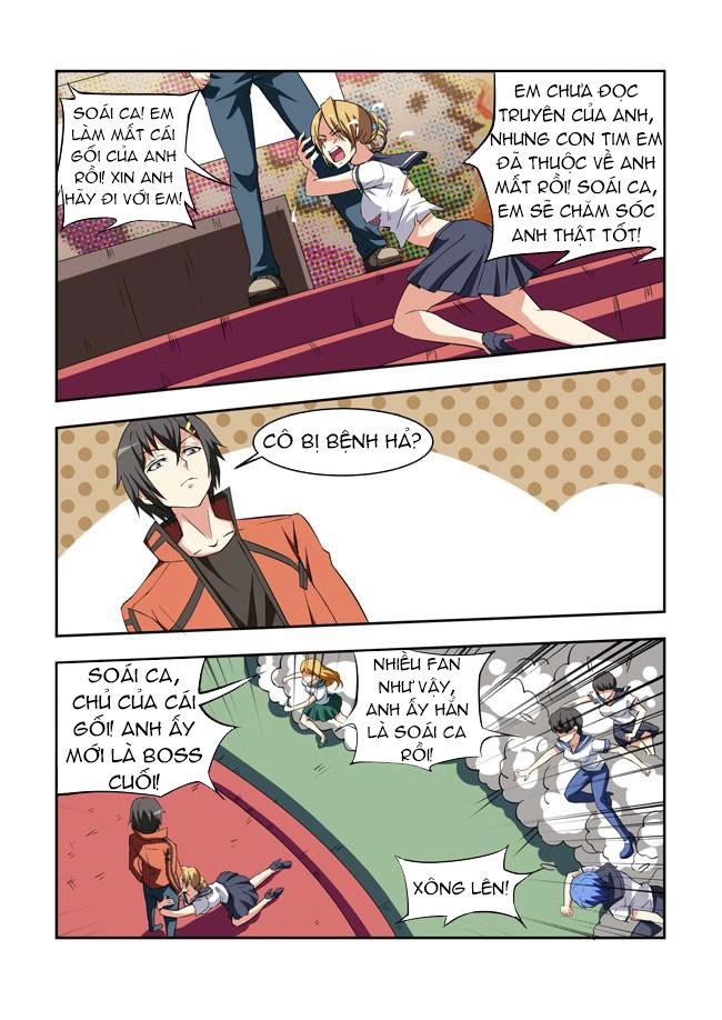 I Am Killer Maid Chapter 17 - 8