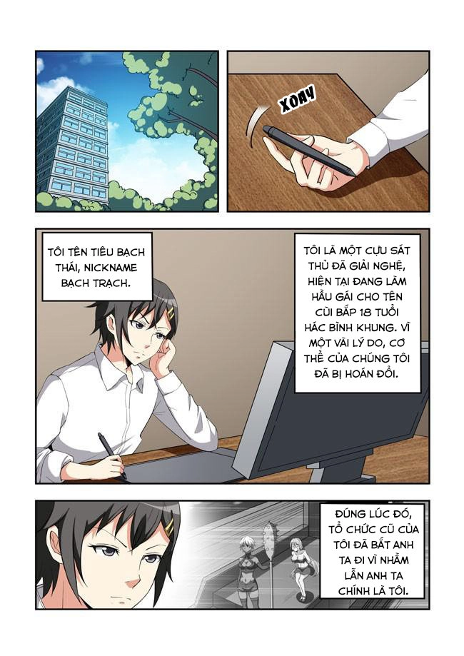 I Am Killer Maid Chapter 48 - 4