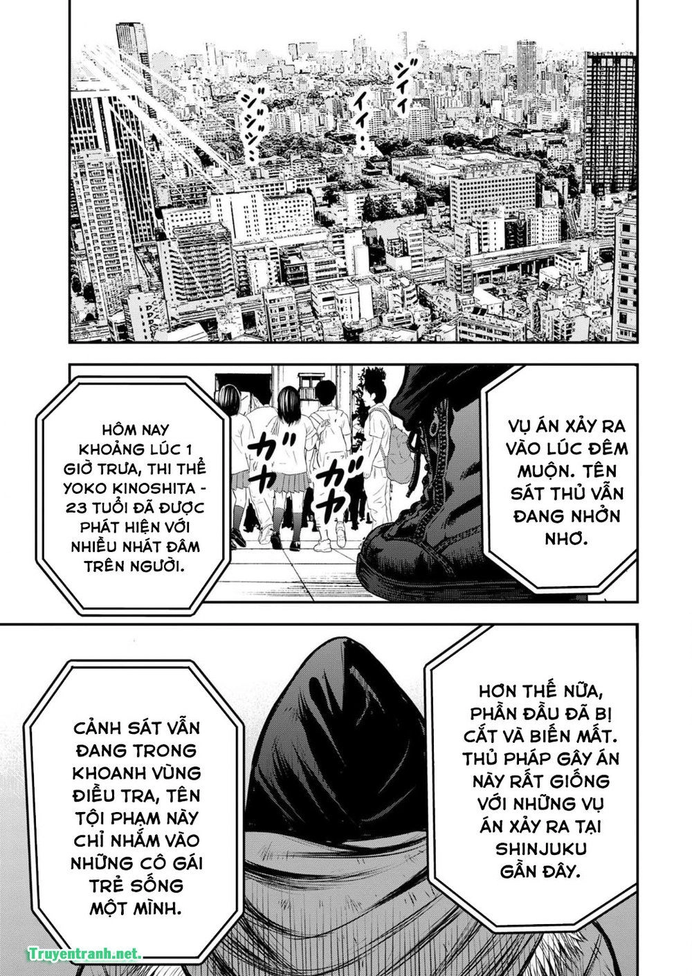 Kuroisha No Dessert Chapter 1 - 7