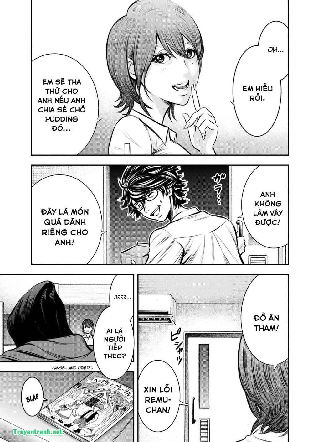 Kuroisha No Dessert Chapter 1 - 15