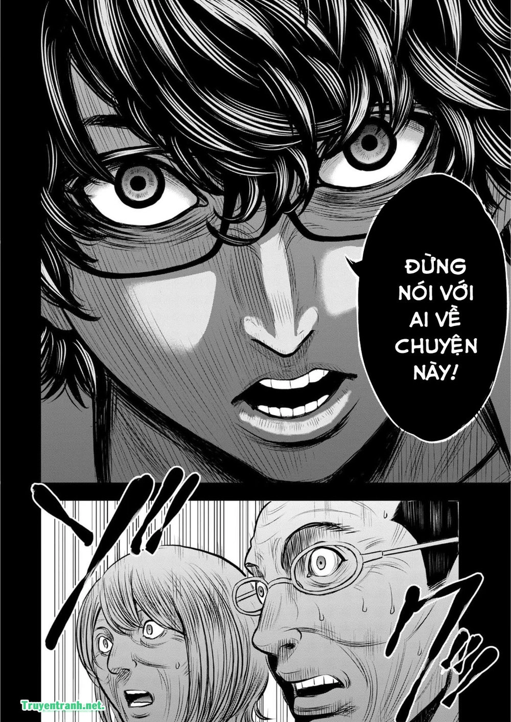 Kuroisha No Dessert Chapter 3 - 6