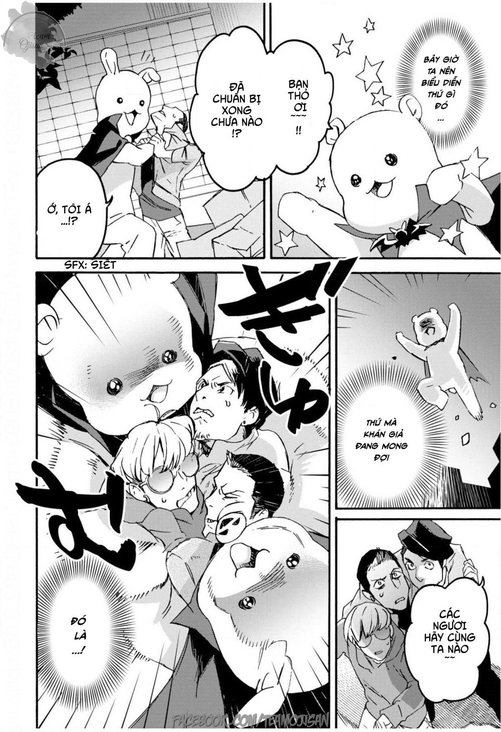 Câu Lạc Bộ Bí Mật Của Những Quý Ông Chapter 2 - 12