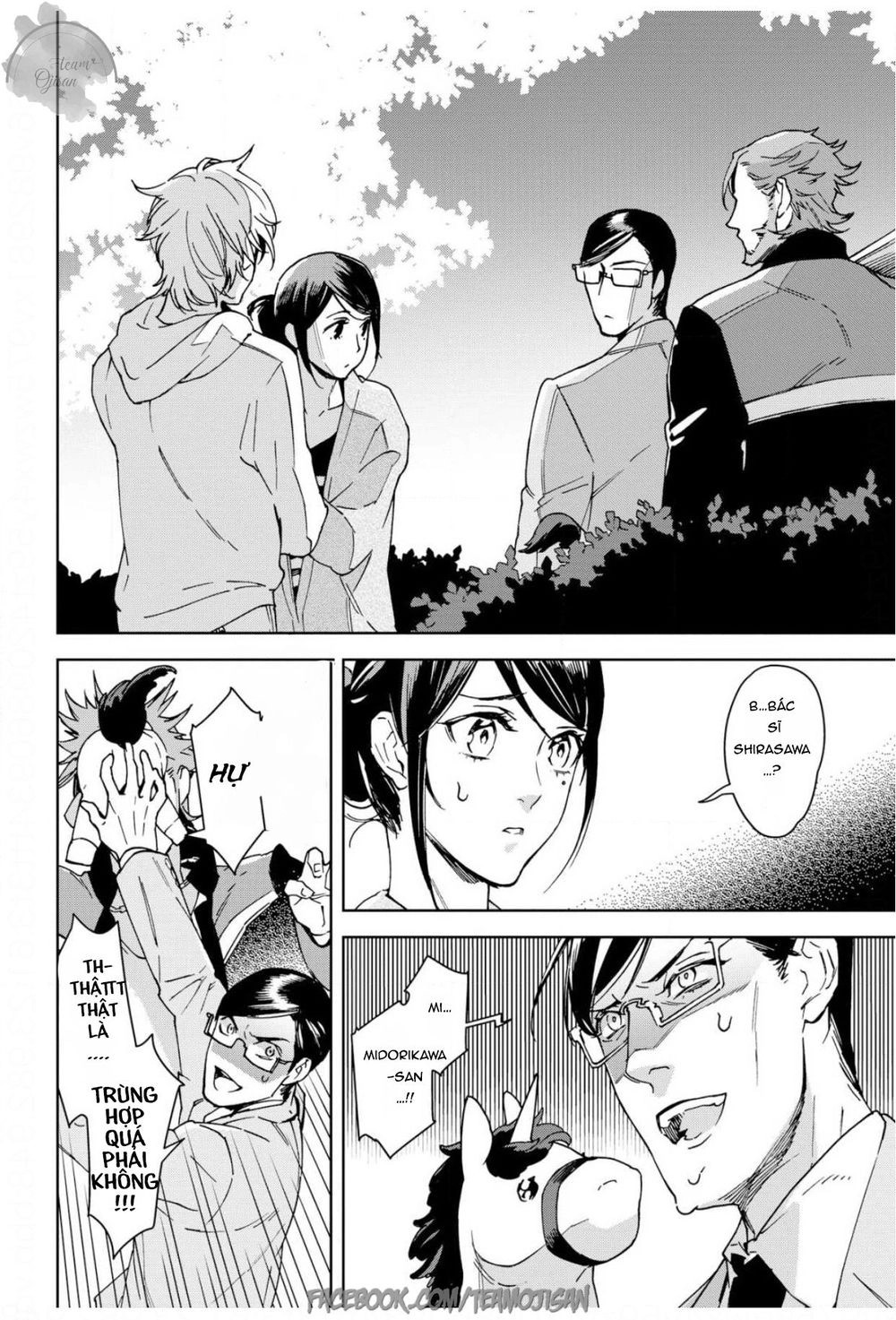 Câu Lạc Bộ Bí Mật Của Những Quý Ông Chapter 7 - 6