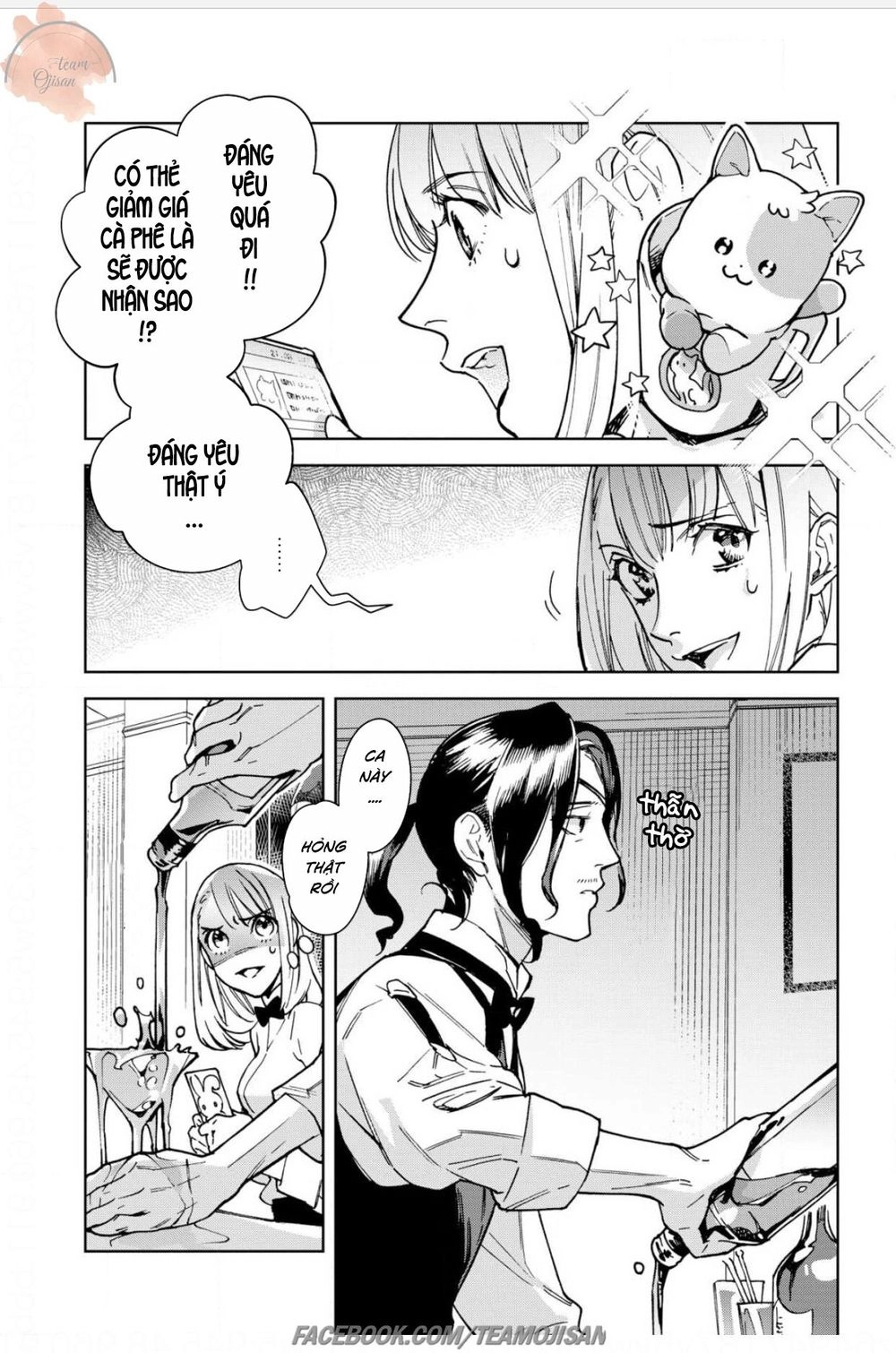 Câu Lạc Bộ Bí Mật Của Những Quý Ông Chapter 10 - 3