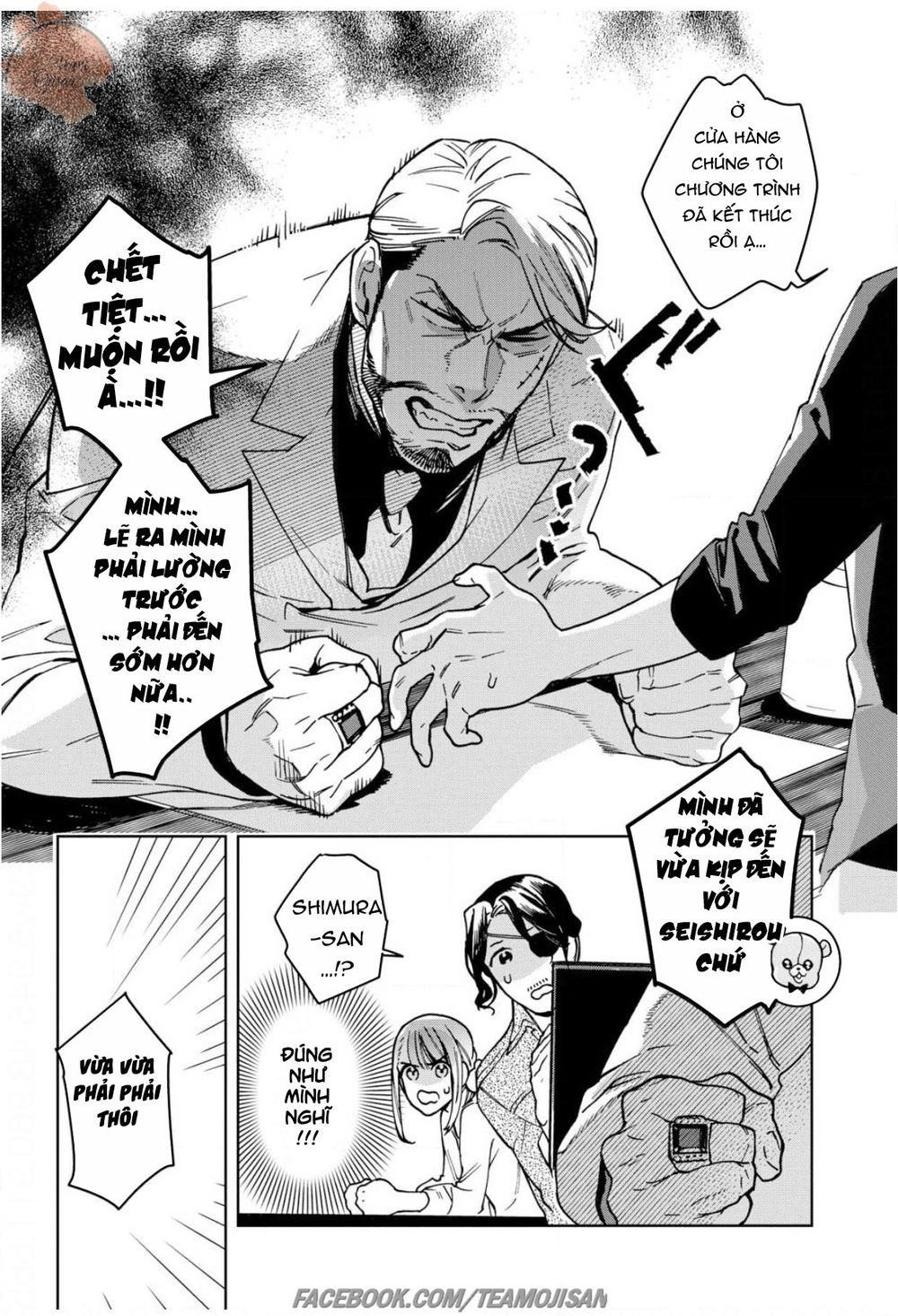 Câu Lạc Bộ Bí Mật Của Những Quý Ông Chapter 10 - 10