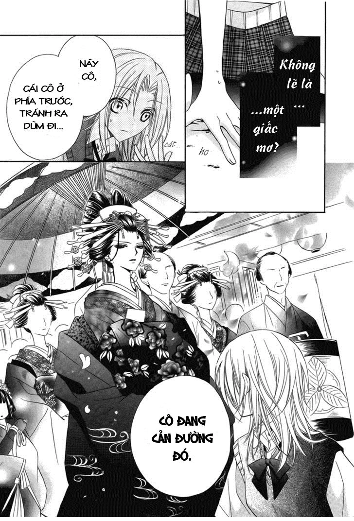 Yoshiwara Hana Oboro Chapter 1 - 4