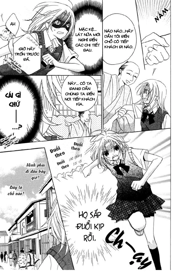 Yoshiwara Hana Oboro Chapter 1 - 9