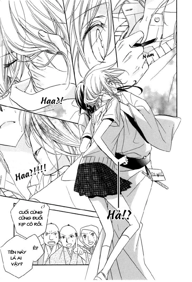 Yoshiwara Hana Oboro Chapter 1 - 13