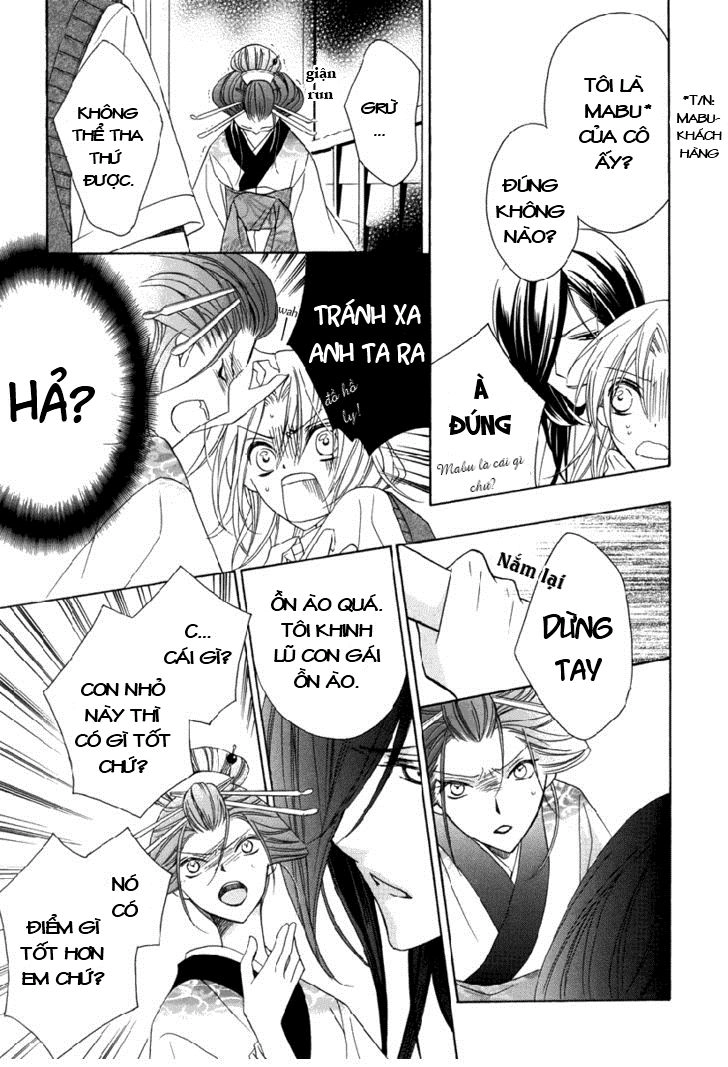 Yoshiwara Hana Oboro Chapter 1 - 17