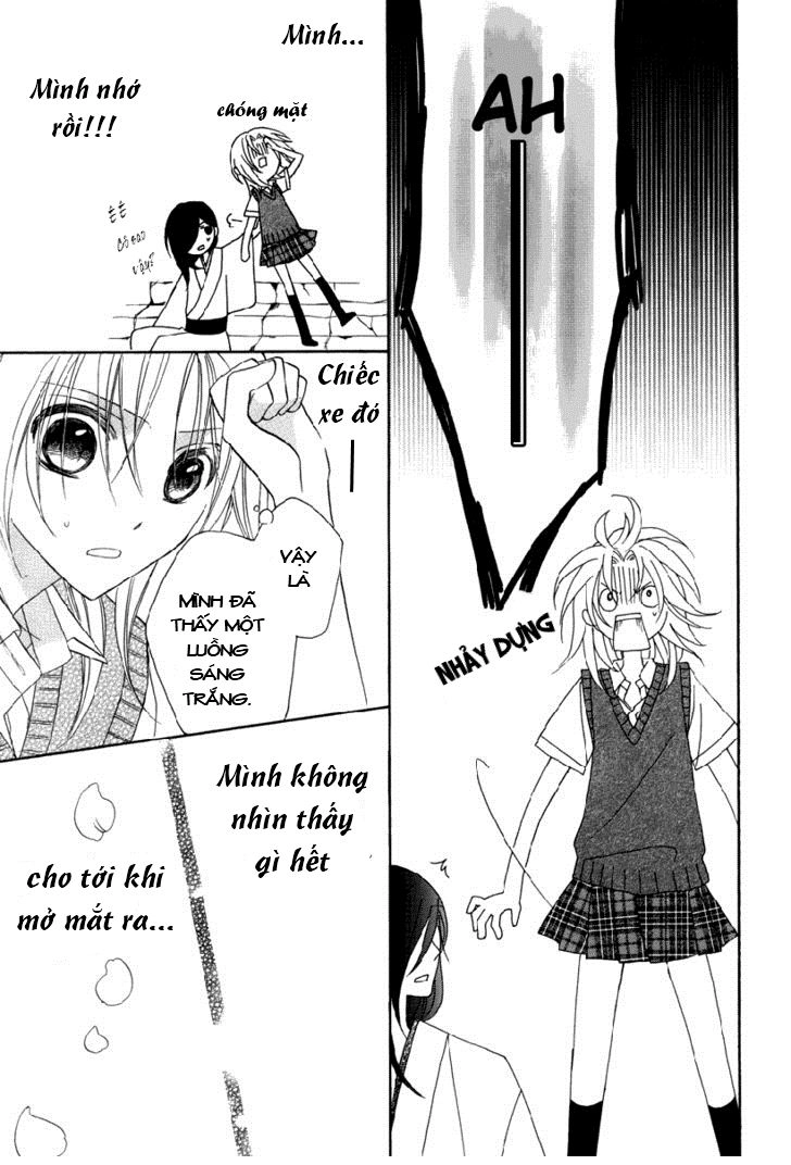 Yoshiwara Hana Oboro Chapter 1 - 23